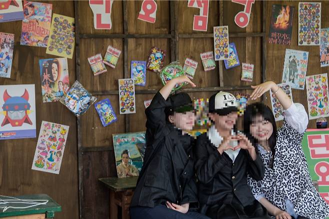 추억의 단오. 강릉단오제위원회 제공