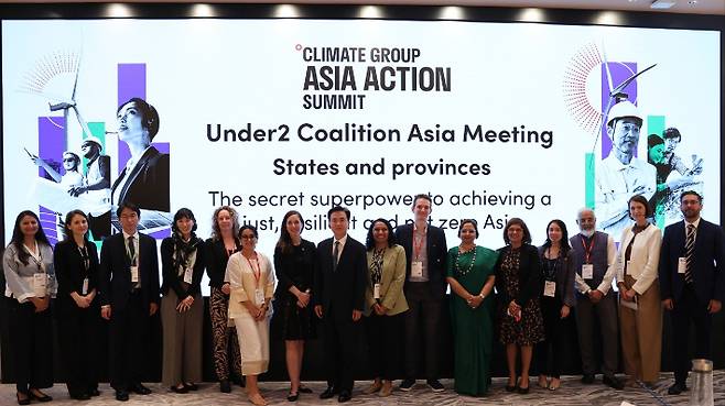 언더2연합 아시아 기후행동 정상회의에 참석한 김태흠 충남지사. 충남도 제공