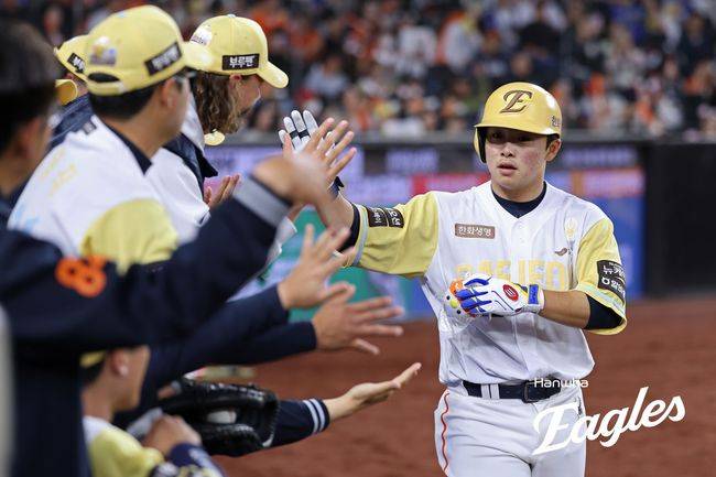 한화 문현빈. /한화 이글스 제공