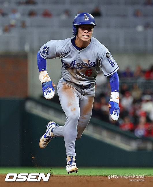 [사진] ⓒGettyimages(무단전재 및 재배포 금지)