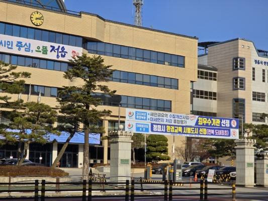 ▲사람과 자연, 환경이 아름다운 조화를 이루는 도시를 꿈꾸는 전북자치도 정읍시가 시민 삶의 질 향상을 위한 친환경 정책 추진에 박차를 가하고 있다. 특히 지난해 대비 106% 증가한 90억 원의 예산을 투입하는 등 시민 체감형 환경정책을 적극 추진하고 있다. ⓒ정읍시