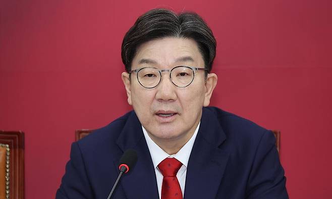 국민의힘 권성동 원내대표가 8일 국회에서 열린 비상대책위원회의에서 발언하고 있다. 연합뉴스