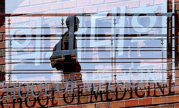 7일 대구의 한 의과대학 모습. 뉴시스