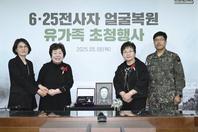 사진 제공=국방부