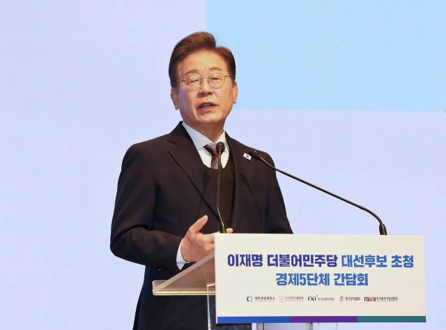 이재명 더불어민주당 대선 후보가 8일 서울 중구 대한상공회의소에서 열린 대선 후보 초청 경제5단체 간담회에 참석해 모두발언을 하고 있다. 오승현 기자