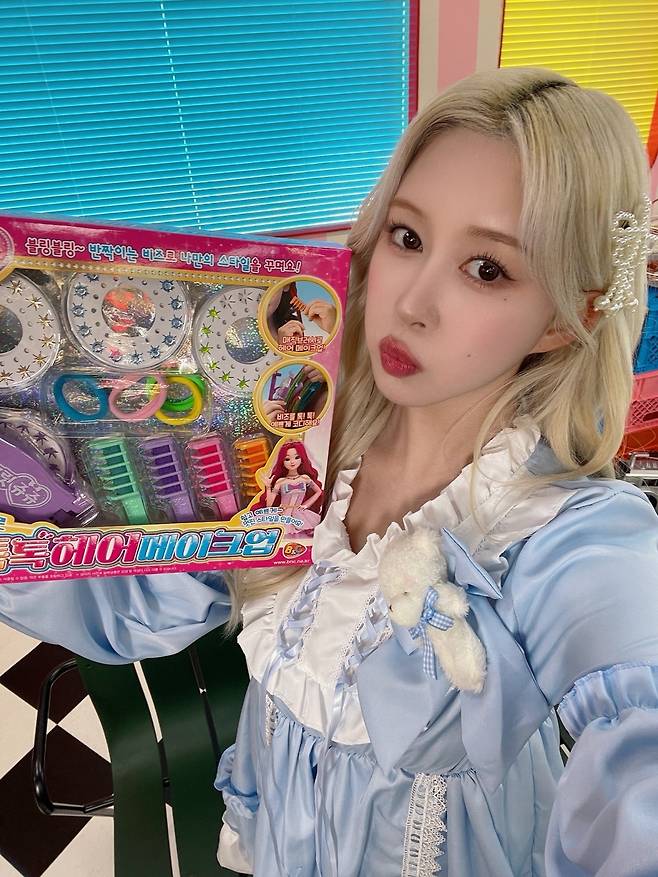 유튜브 채널 ‘임다영 DAYOUNG IM’ 영상 캡처