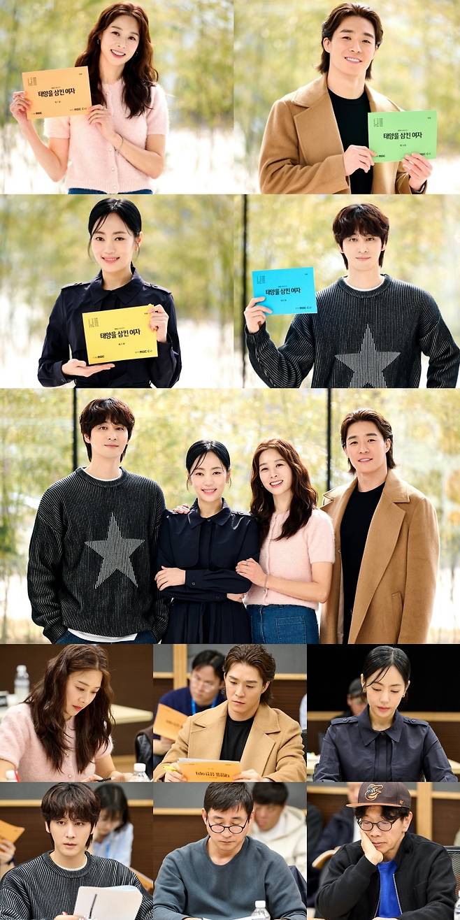 MBC