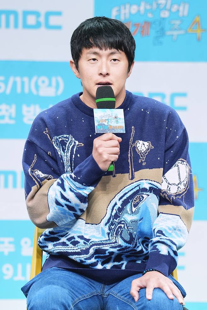 방송인 기안84가 8일 오후 서울 상암동 MBC 골든마우스홀에서 열린 MBC 예능 ‘태어난 김에 세계일주 4’ 제작발표회에 참석해 발언하고 있다. 사진 MBC