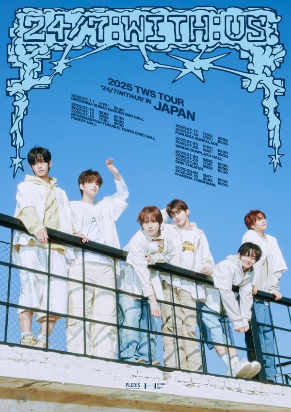 ▲ 오는 7월부터 약 한달간 열리는&nbsp;‘2025 투어스 투어&nbsp;‘24/7:위드:어스’ 인 저팬’ 포스터. 제공|플레디스엔터테인먼트