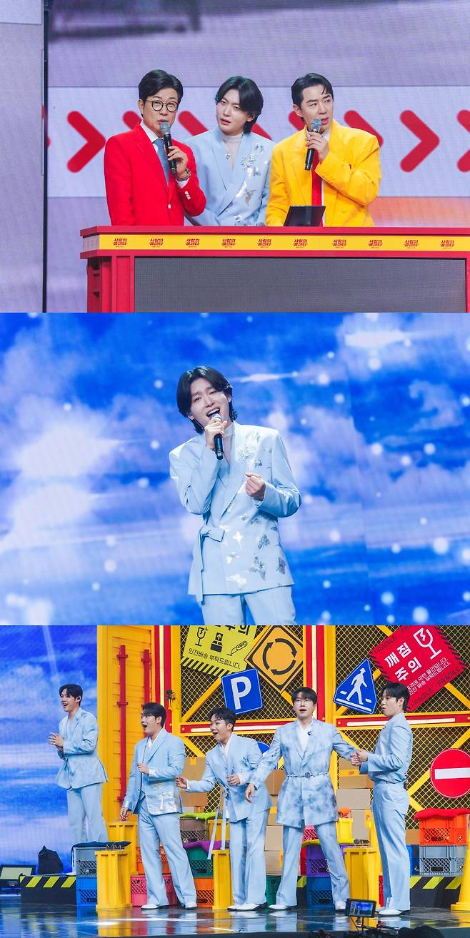 "아주 깊은 관계" 김용빈 눈물의 이유 [사콜]