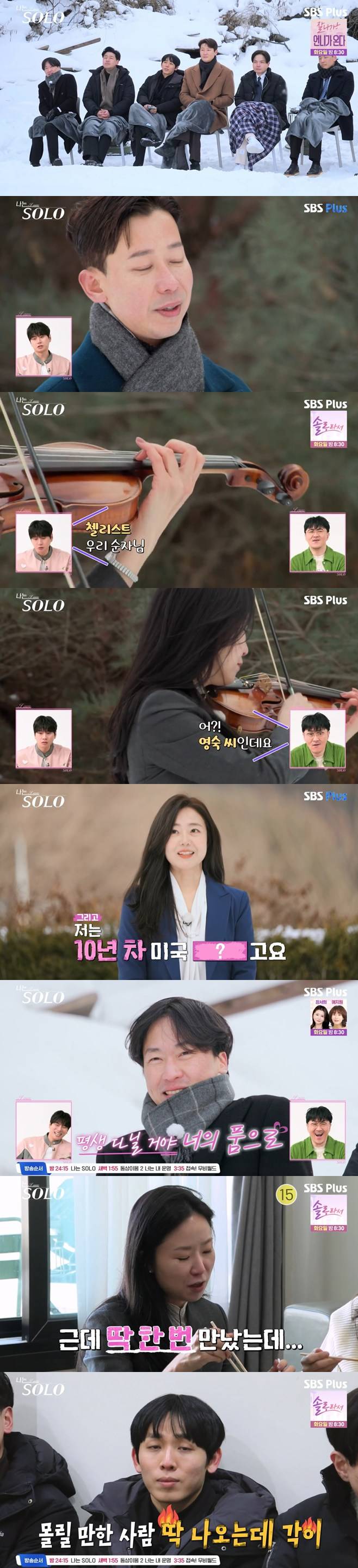 티브이데일리 포토