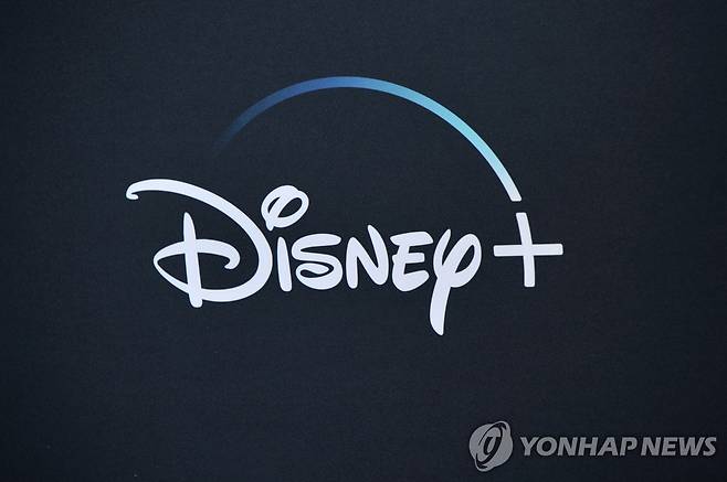 디즈니+ 로고 [EPA 연합뉴스 자료사진. 재판매 및 DB 금지]