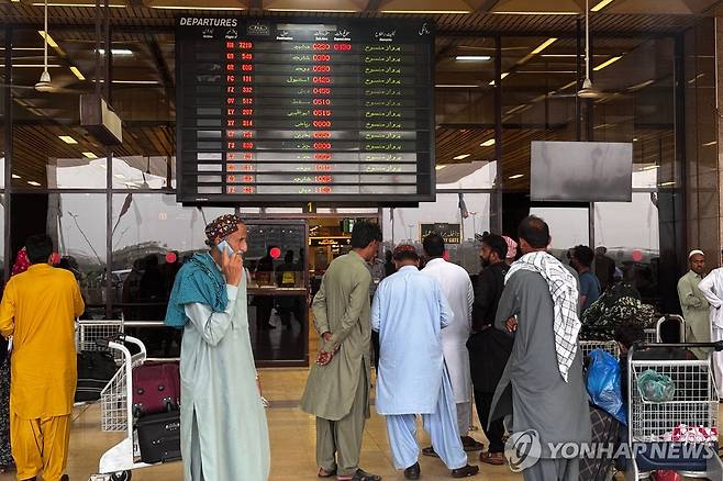 모든 항공편 결항한 파키스탄 카라치 국제공항 [AFP=연합뉴스 자료사진. 재판매 및 DB 금지]
