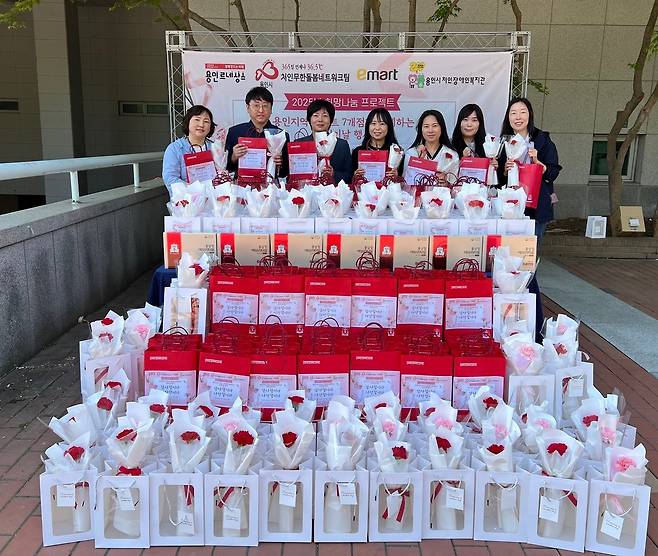 용인시, 저소득층 232가구에 선물 세트 전달 [용인시 제공. 재판매 및 DB 금지]