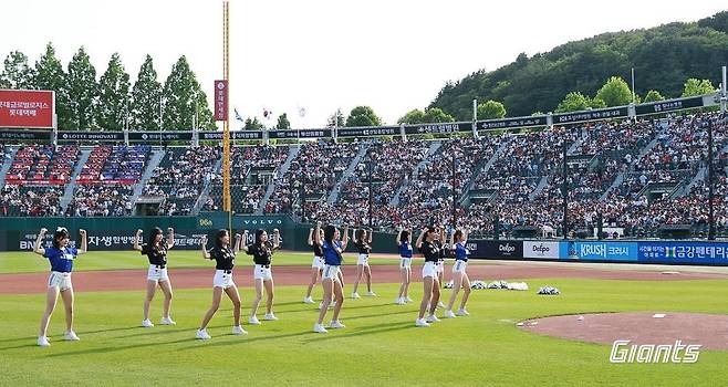 롯데-삼성의 클래식 시리즈 [롯데 자이언츠 제공. 재판매 및 DB 금지]