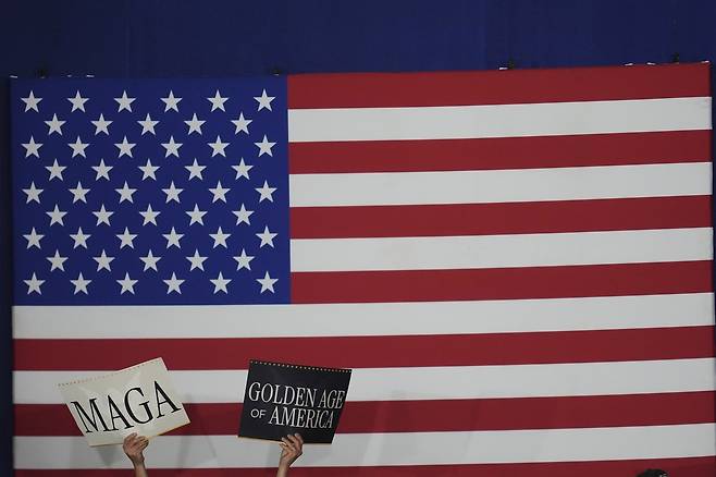 '미국의 황금시대' 약속한 도널드 트럼프 대통령   [연합뉴스 자료사진. 재판매 및 DB 금지]