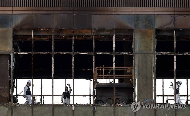 부산 반얀트리 리조트 화재 현장 합동감식 [연합뉴스 자료사진]