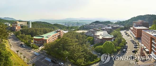 신라대학교 [신라대 제공]