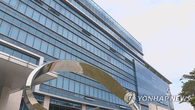 광주지법 목포지원 [연합뉴스TV 제공]