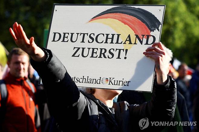 AfD 지지자 [로이터 연합뉴스 자료사진. 재판매 및 DB 금지]