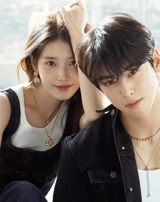 아이유 차은우