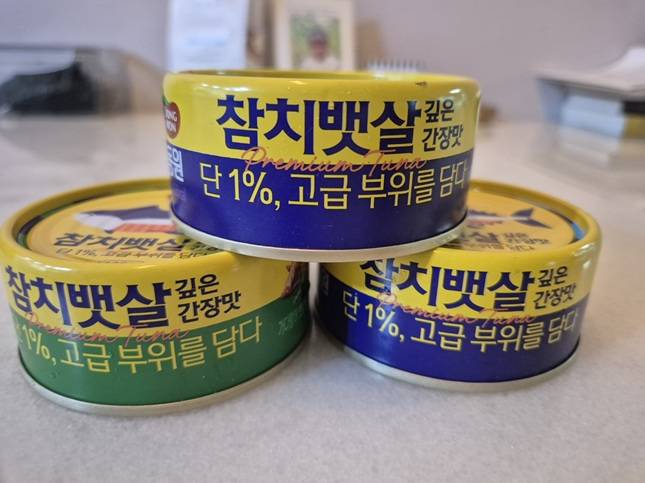 동원F&B의 신제품 '참치뱃살 깊은 간장맛'/사진=김아름 기자 armijjang@