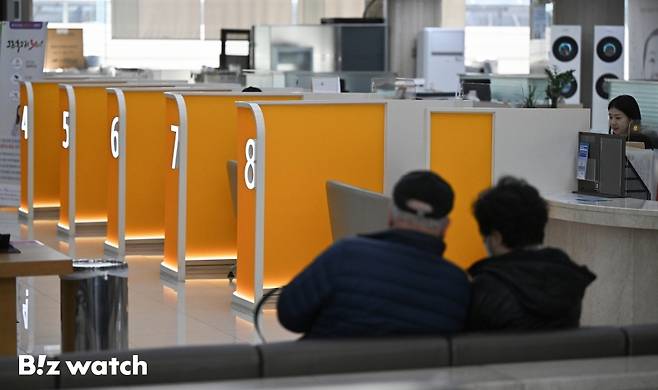 /사진=이명근 기자 qwe123@