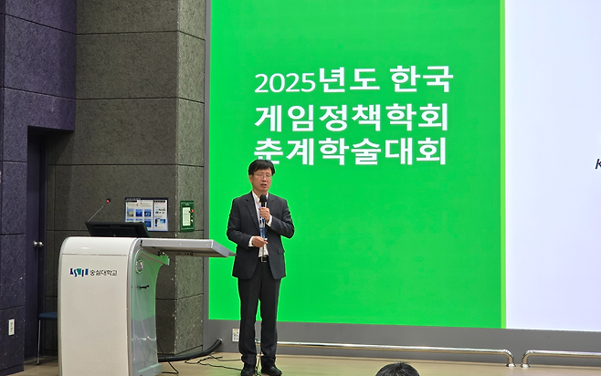 동양대학교 김정태 교수.