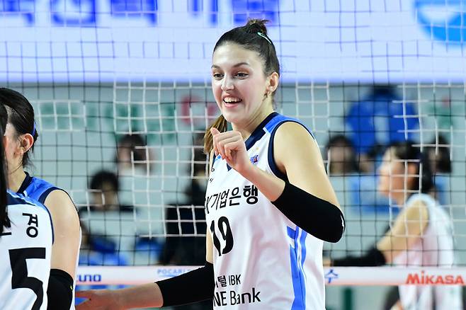 기업은행 빅토리아