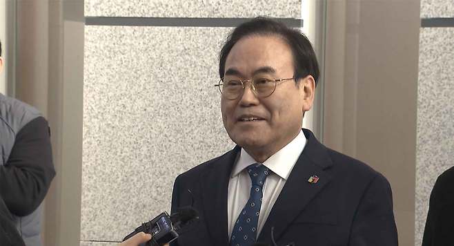 [전주MBC자료사진]