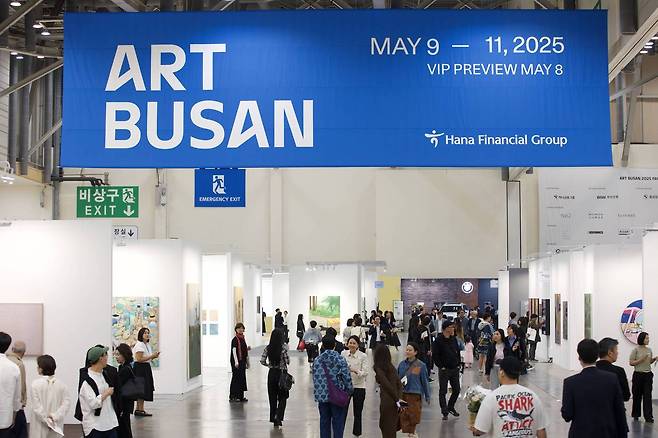 Art Busan 2025_전시장 전경 (SonnePR 제공)
