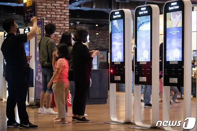 서울 강남구 코엑스 메가박스./뉴스1 ⓒ News1 유승관 기자