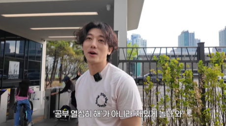 사진 | 유튜브 채널 ‘유진VS태영’