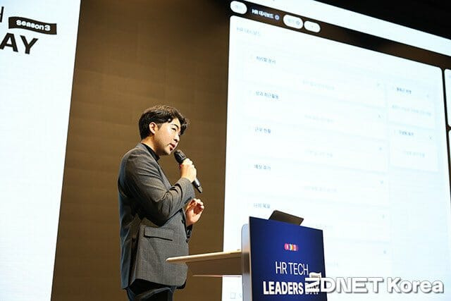 휴먼컨설팅그룹 강진수 talenx R&D Center UI/UX 디자이너