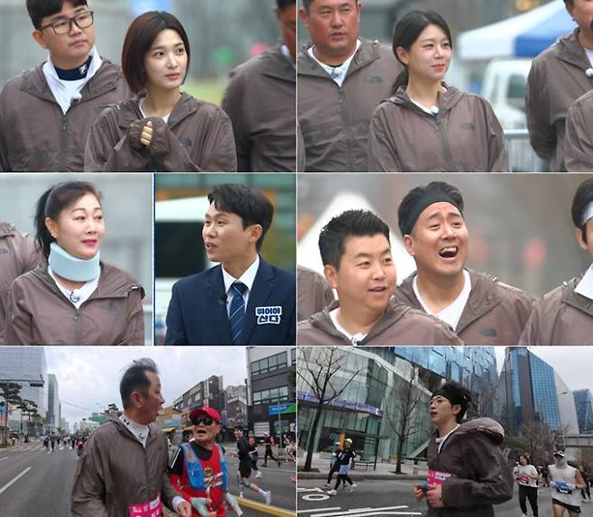 &nbsp;”내 라이벌은 손정은!” 율희, 의지 활활...'10km 마라톤' 결과는? (뛰어야 산다)/(사진 출처:MBN '뛰어야 산다')