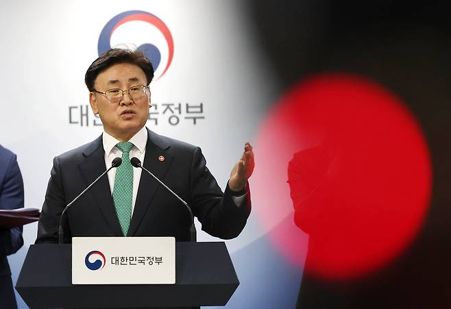 유상임 과학기술정보통신부 장관이 9일 서울 종로구 정부서울청사에서 과기정통부 핵심과제 추진현황 브리핑을 하고 있다. /뉴스1