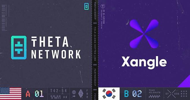 블록체인 인프라 기업 쟁글이 글로벌 블록체인 메인넷 쎄타 네트워크(Theta Network)의 엔터프라이즈 밸리데이터로 합류한다고 밝혔다. /사진제공=쟁글