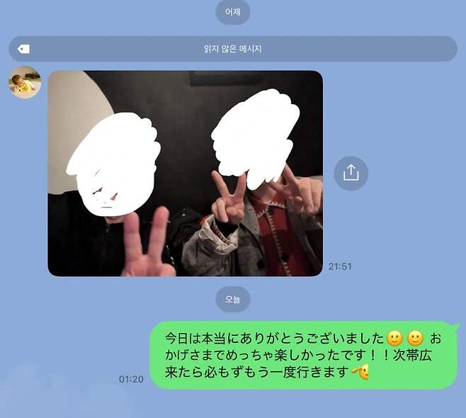 74ef8375b5f16a87239980e6349c706cc8071dda2749efb1fe76d698fc4eb9f80a5540a4e8d514e3fd3b8af32c561e4f30304e66