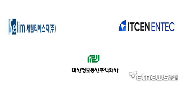 [사진= 전자신문 DB]