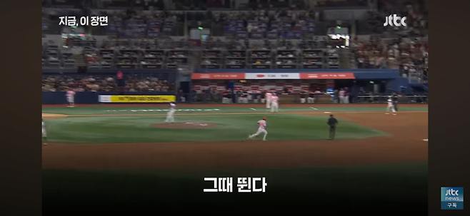 최근 기아 vs 키움에서 불문율로 인하여 발생한 해프닝.JPG