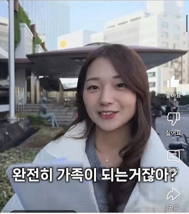 돈 없는 남자친구한테 결혼하자는 여자친구.jpg