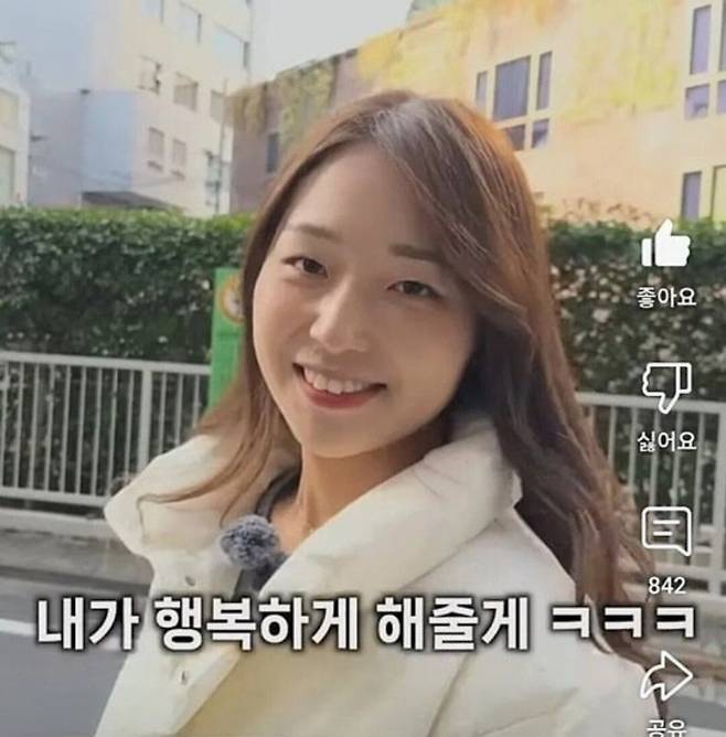 돈 없는 남자친구한테 결혼하자는 여자친구.jpg