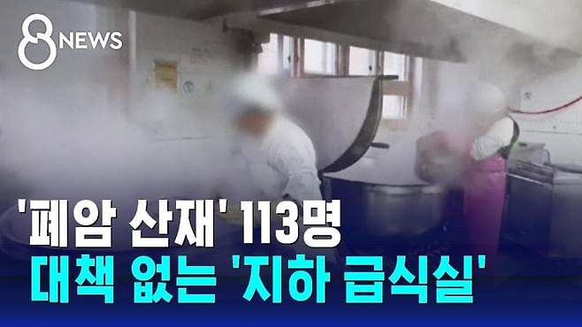 포텐 씨앗기름이 나쁜 기름이라는 것은 포도다