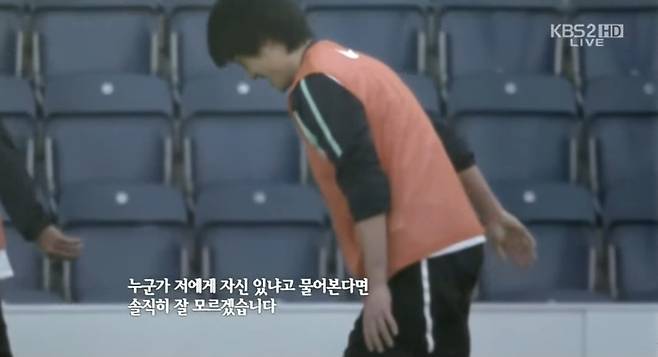 IMG_1159.jpeg 국뽕주의) 국대goat 박지성의 2010 남아공월드컵 출사표