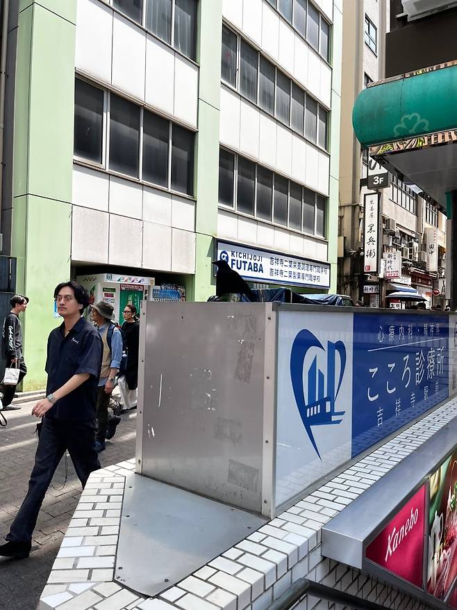 KakaoTalk_20250508_151905602_09.jpg 골든위크에서 살아남기 - 4