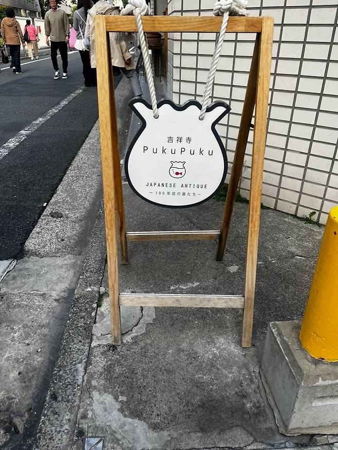 KakaoTalk_20250508_151905602_24.jpg 골든위크에서 살아남기 - 4