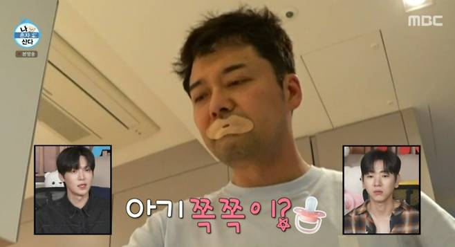 iMBC 연예뉴스 사진