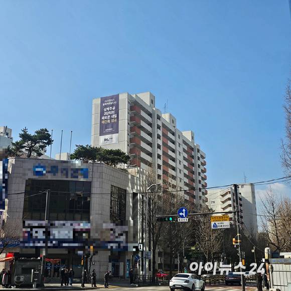 상계주공 아파트 전경 2025.03.06 [사진=이효정 기자 ]