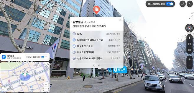 PC에서는 특정 건물에 마우스를 올리면 해당 건물이 강조 표시되고 ‘이 건물의 정보’ 버튼이 함께 표시된다 / 출처=IT동아