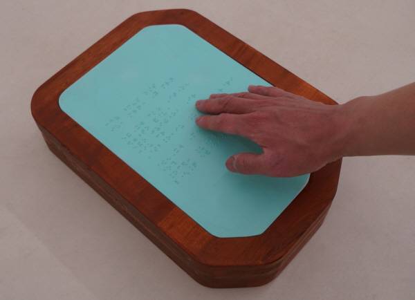 ‘다원예술예술_초록 전율’에 소개된 김익명 작품 ‘깊은 곳’. 부산현대미술관 제공